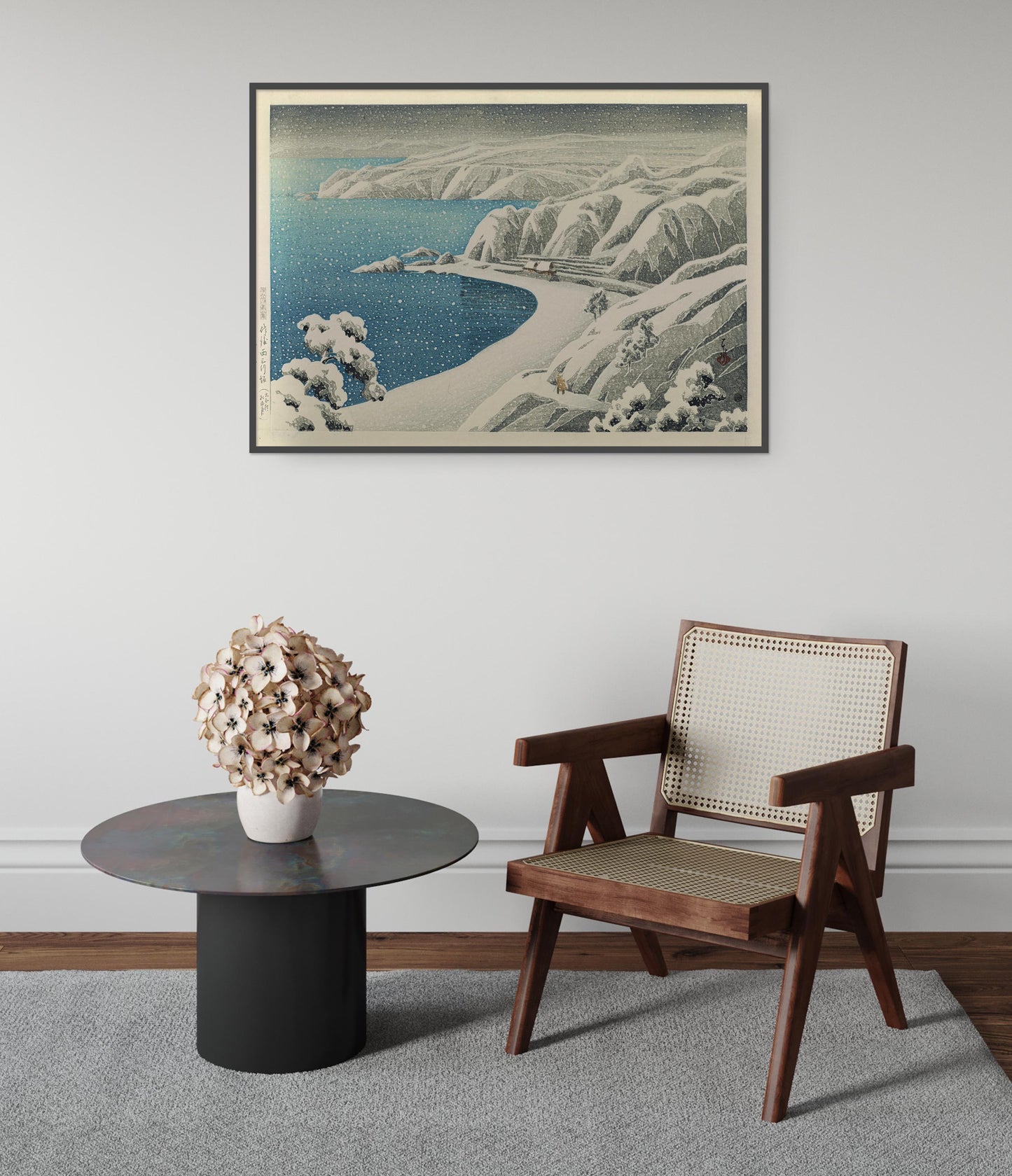 Nishimikawazaka, Sado