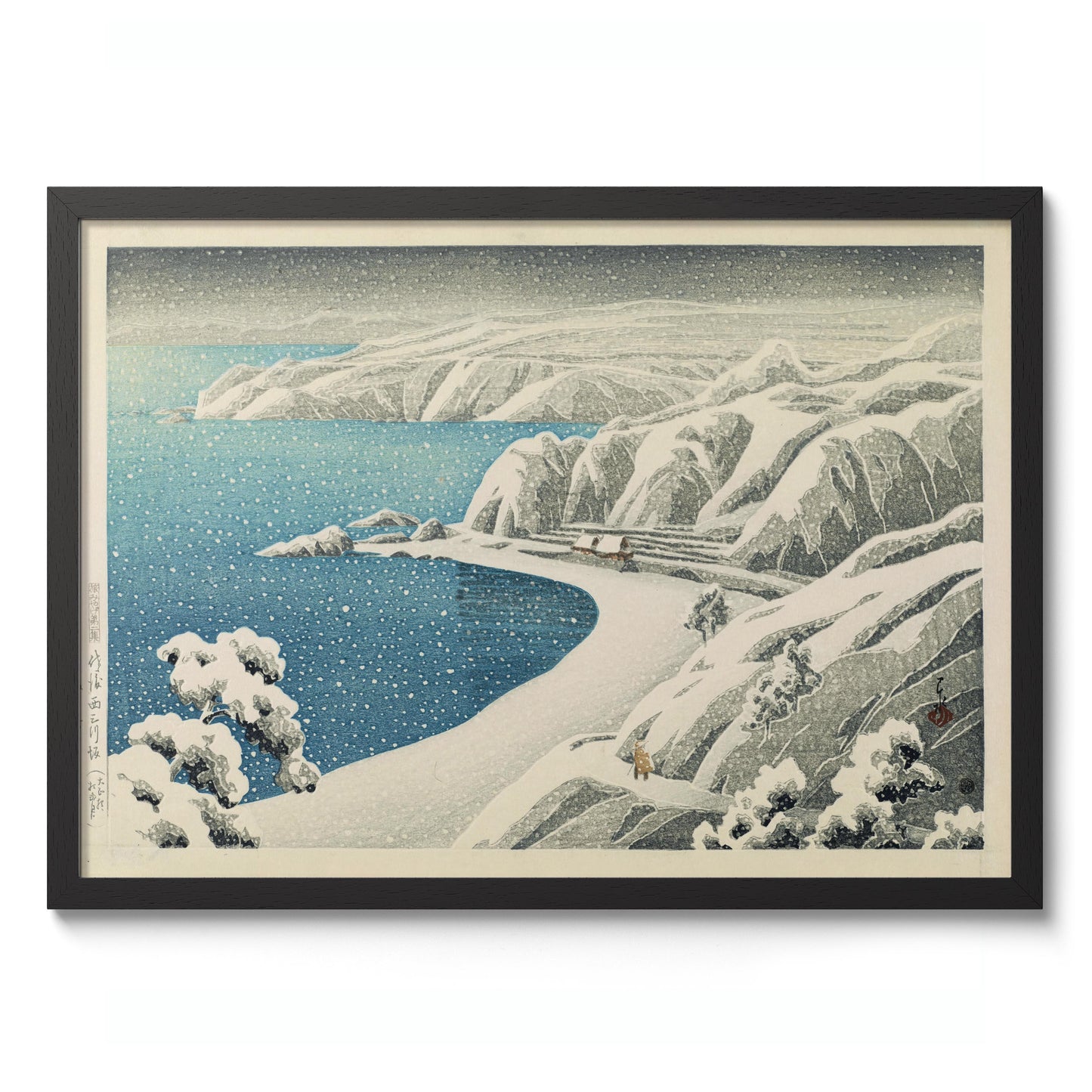 Nishimikawazaka, Sado