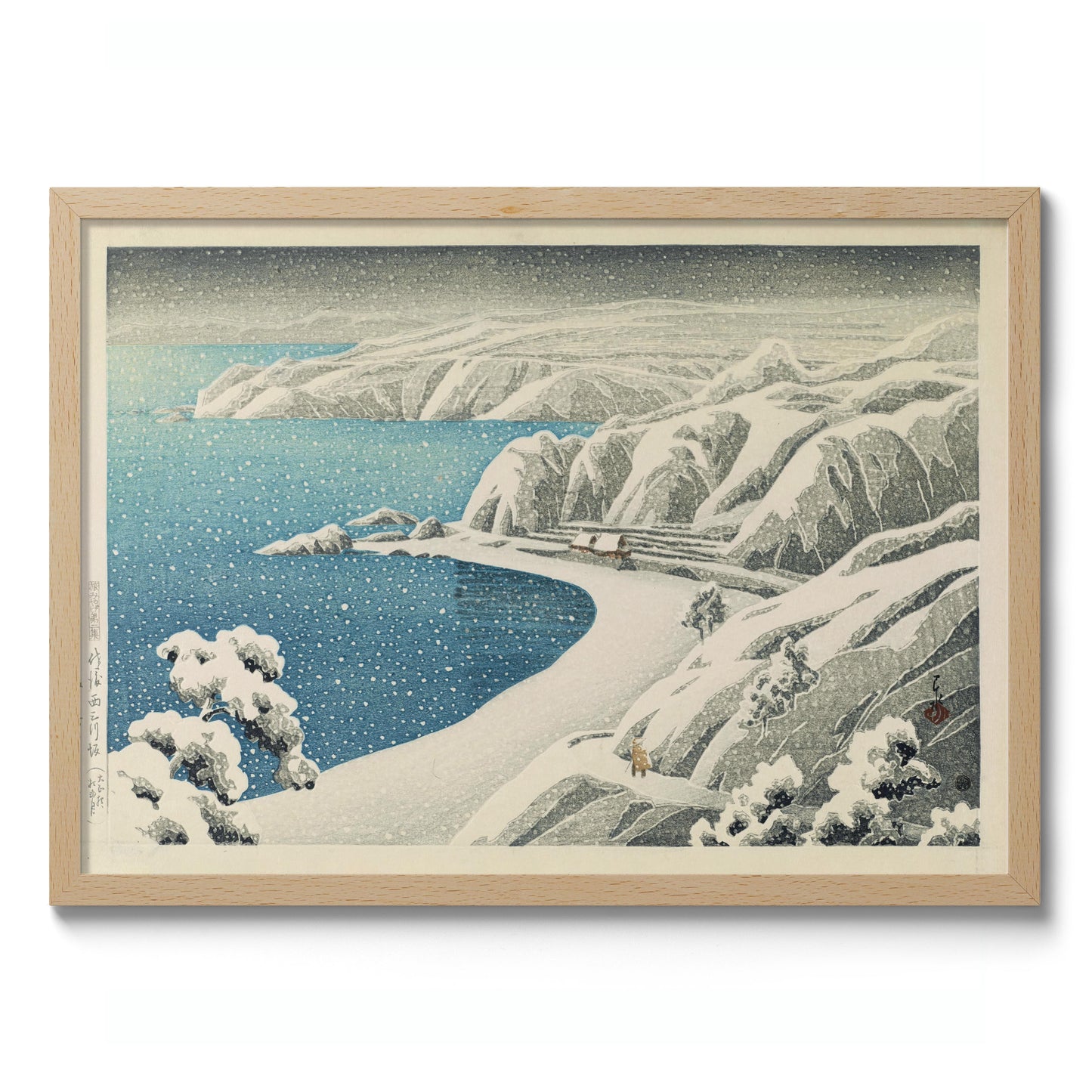 Nishimikawazaka, Sado