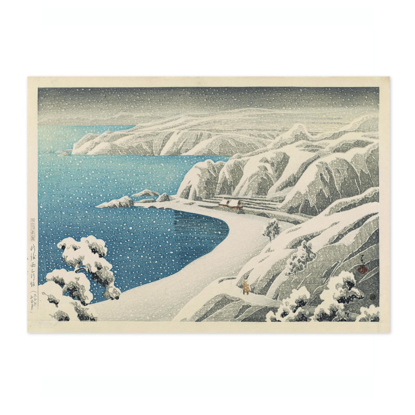 Nishimikawazaka, Sado