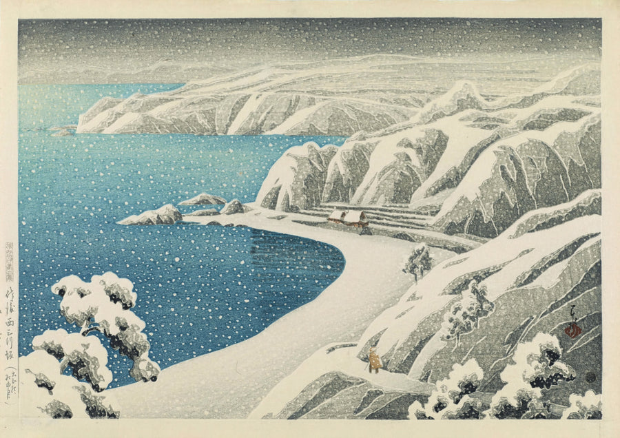 Nishimikawazaka, Sado - Print Only frame