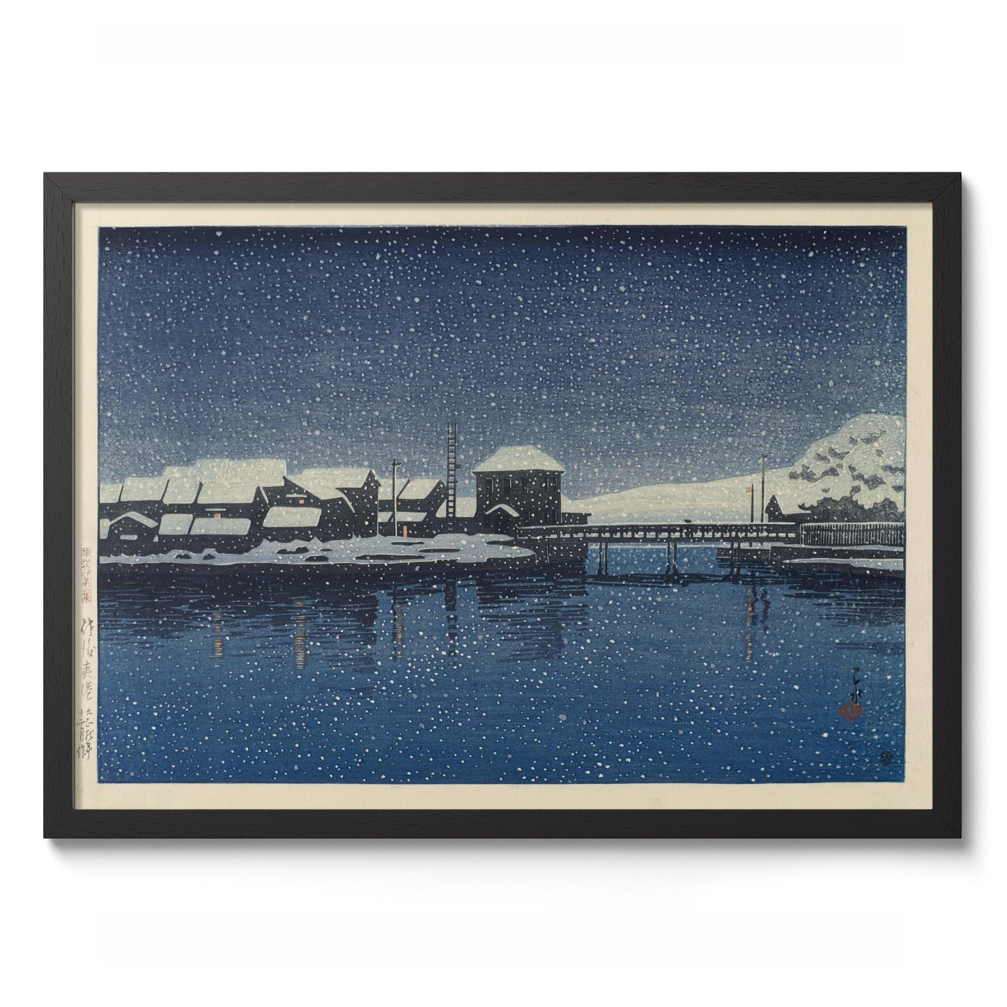 Haven van Ebisu, Sado