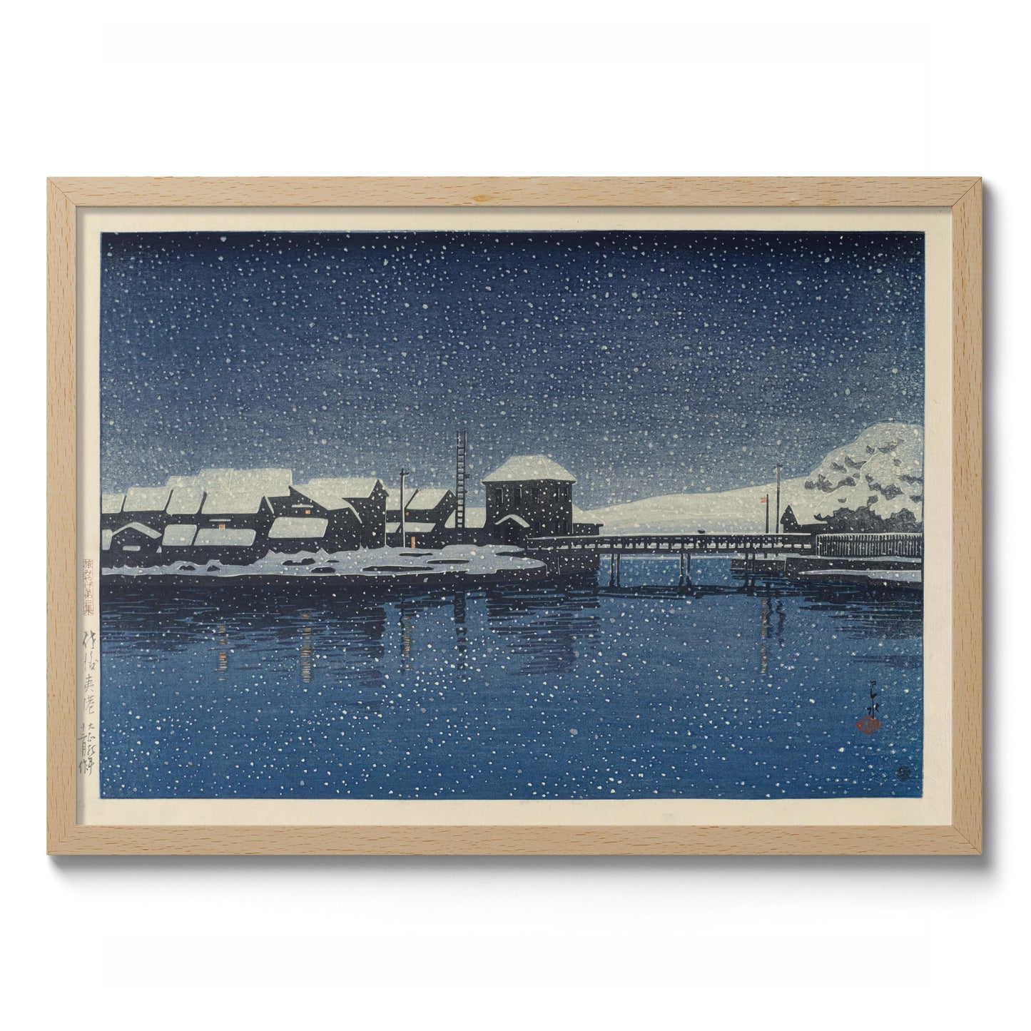 Haven van Ebisu, Sado