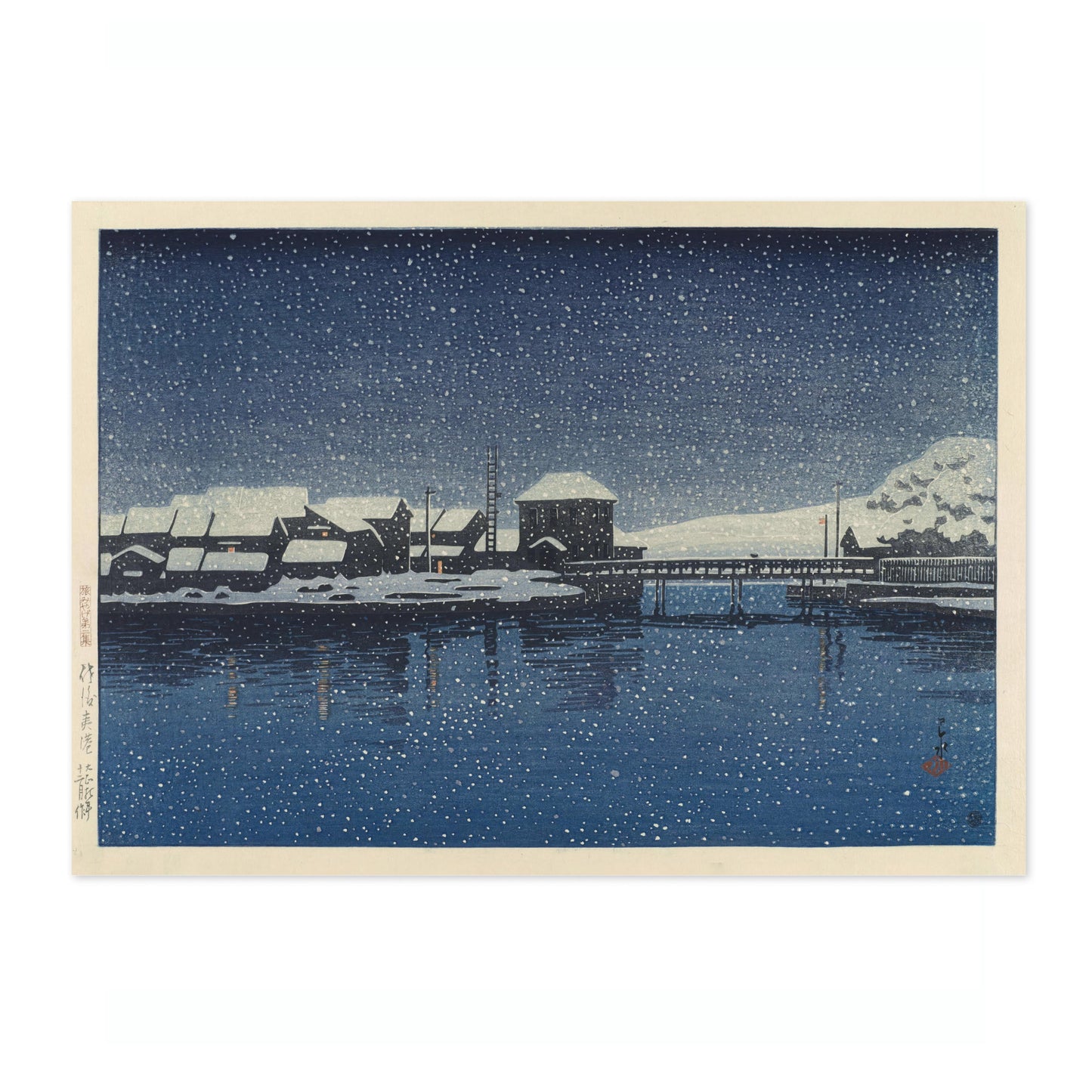 Haven van Ebisu, Sado