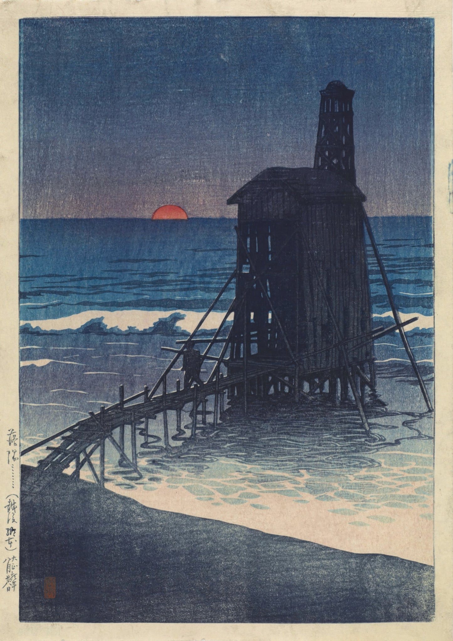 Ondergaande zon (Gomoto, Echigo)