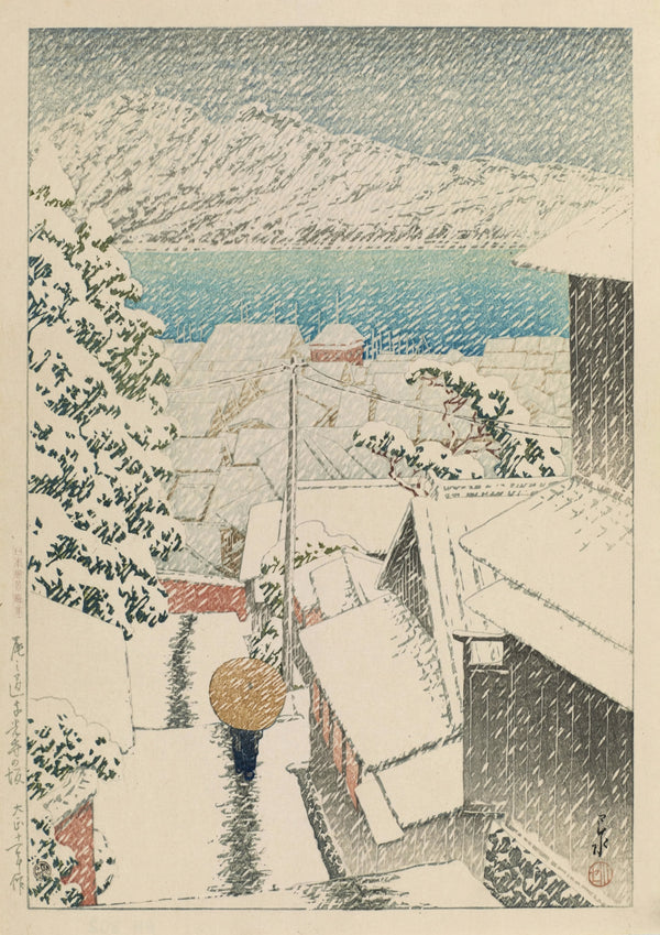 Hang am Senko-Tempel, Onomichi