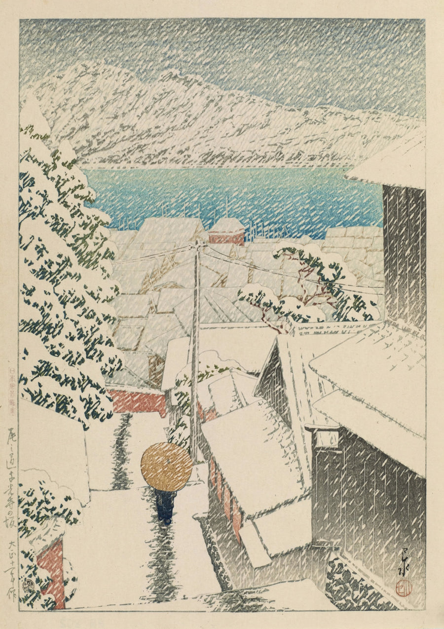 Hang am Senko-Tempel, Onomichi - Print Only frame