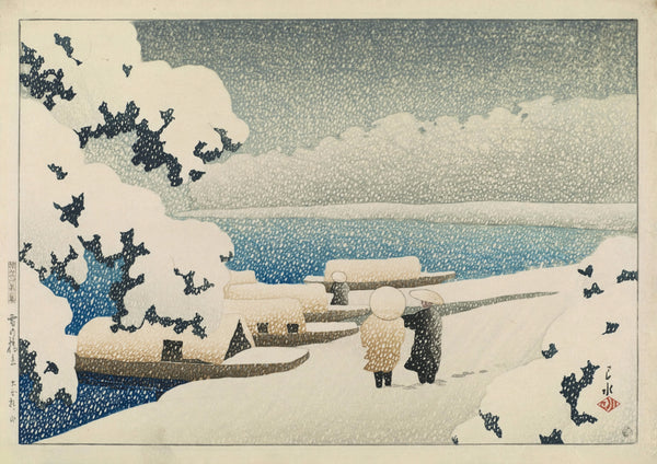 Schnee in Hashidate