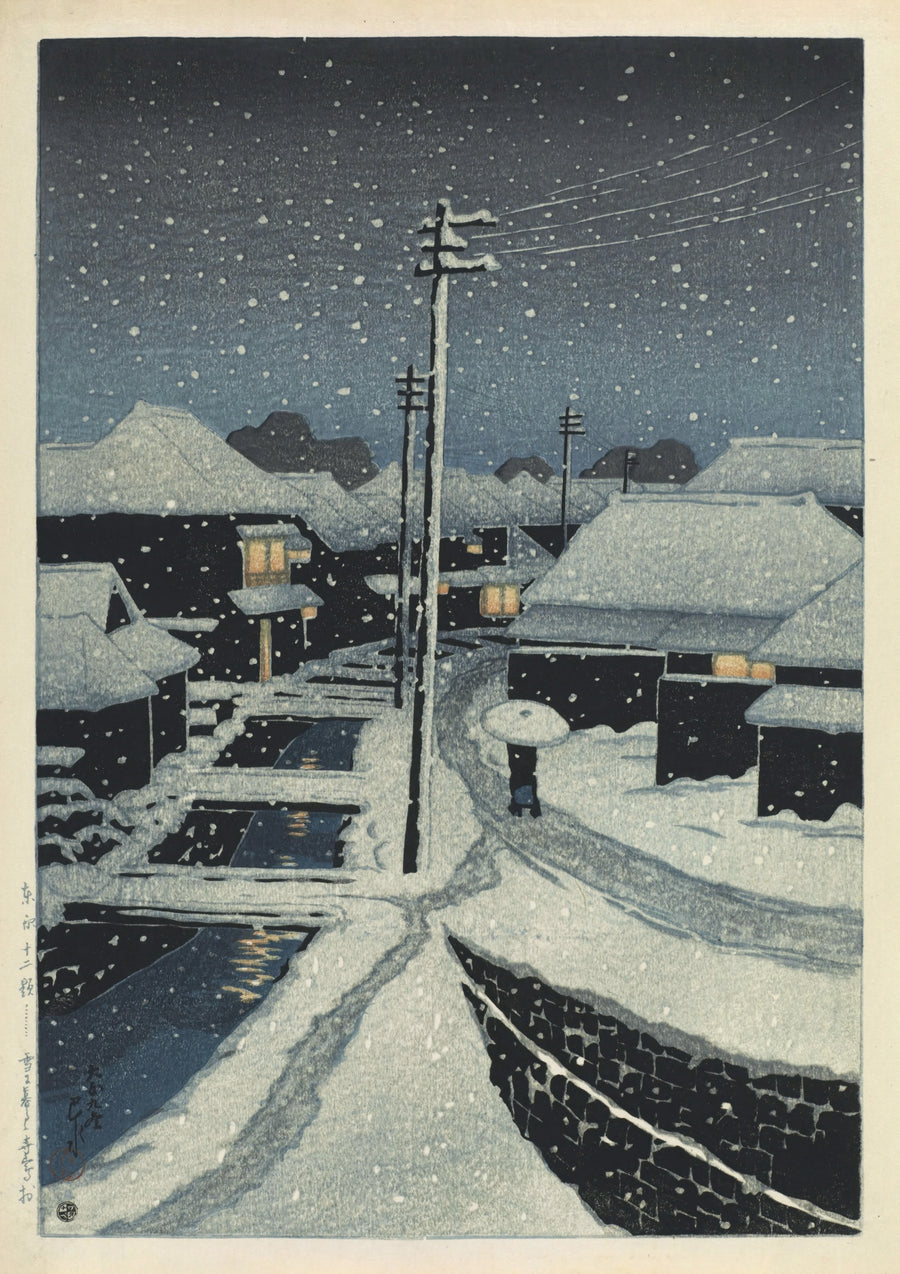 Snöfall i Terajima by - Print Only frame