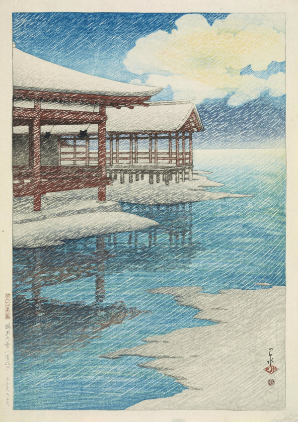 Neige par une journée claire (Miyajima)