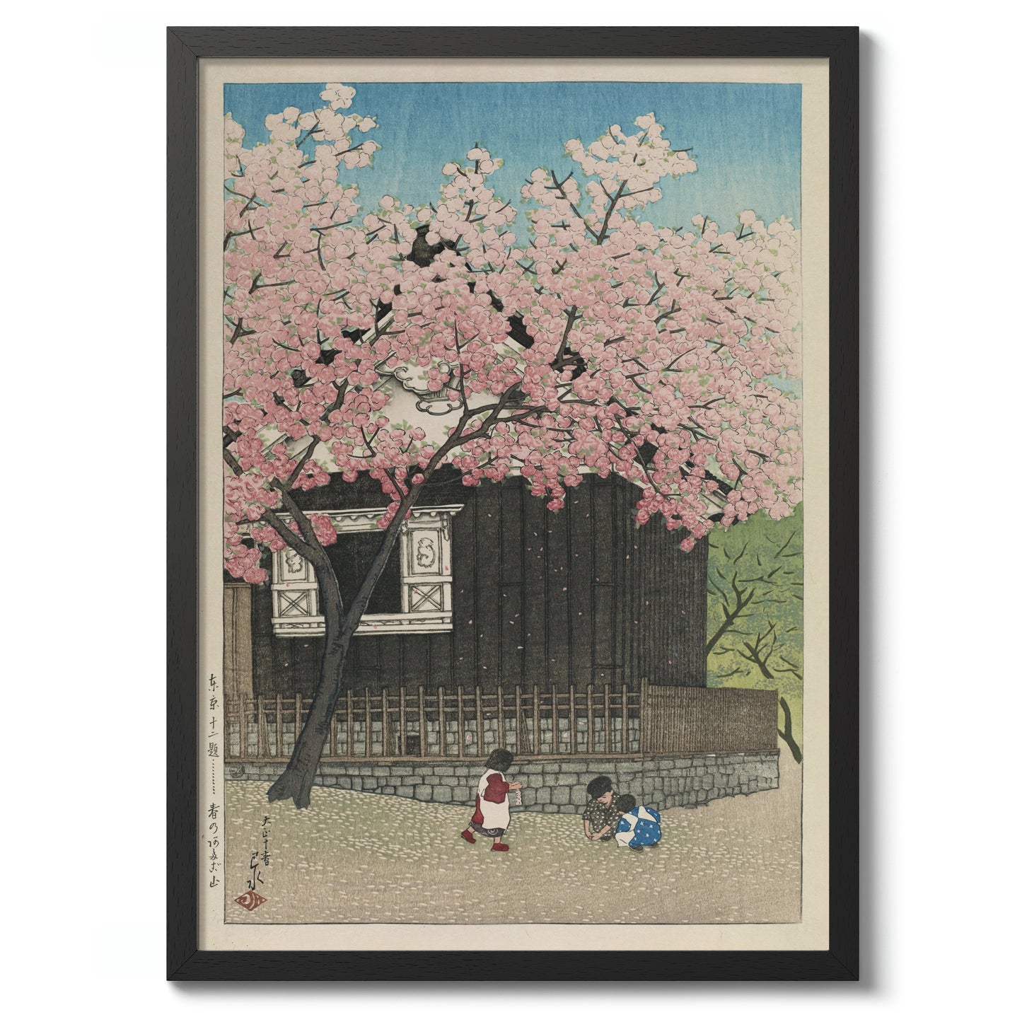 Spring in Mount Atago