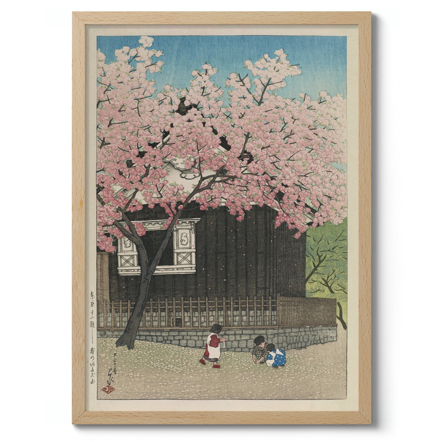 Spring in Mount Atago