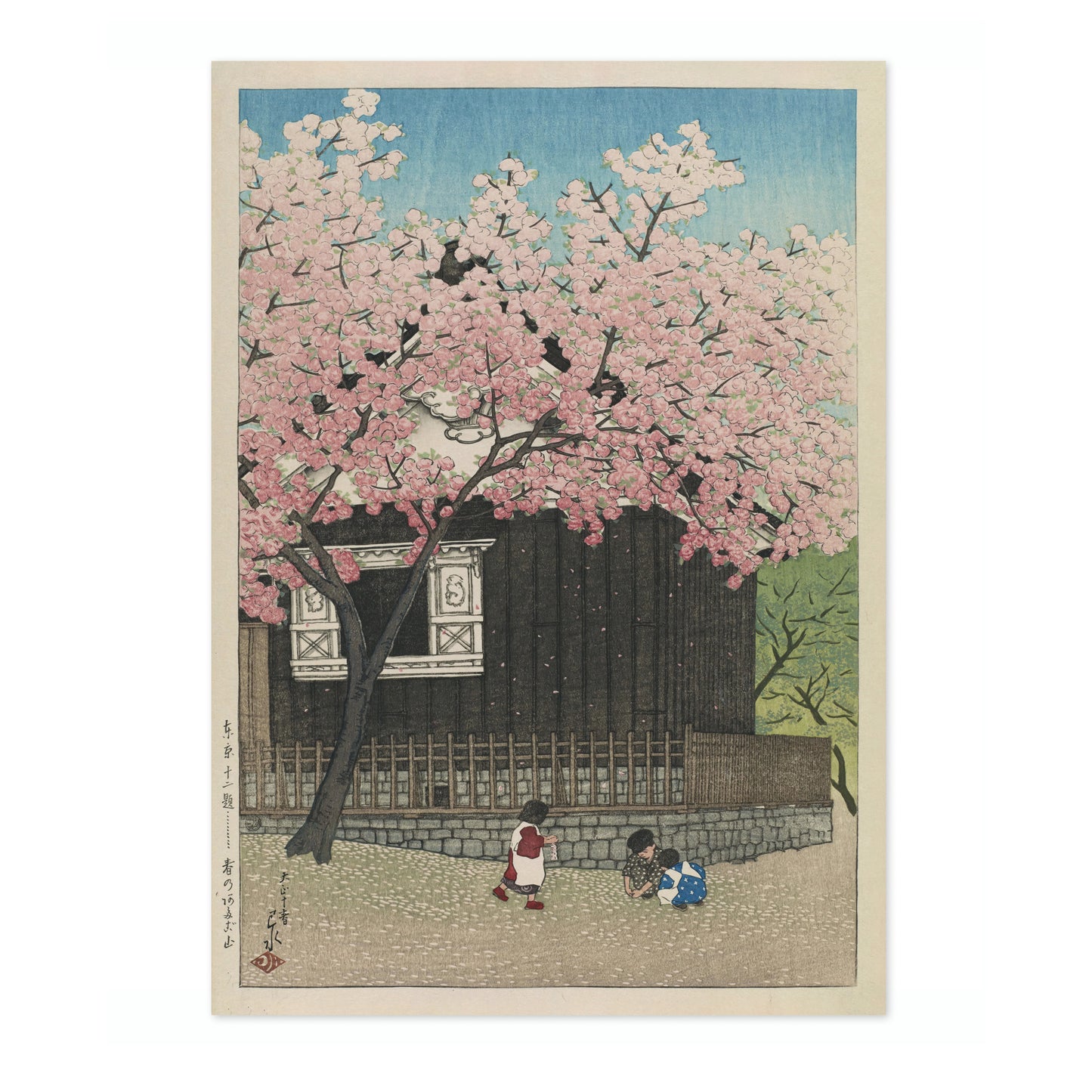 Spring in Mount Atago