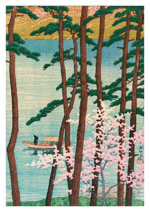 Lente in Arashiyama