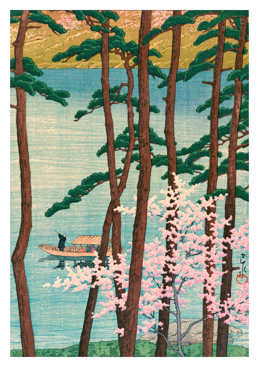 Lente in Arashiyama - Print Only frame