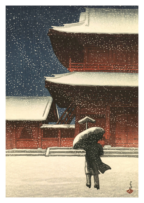 Zojoji i snön