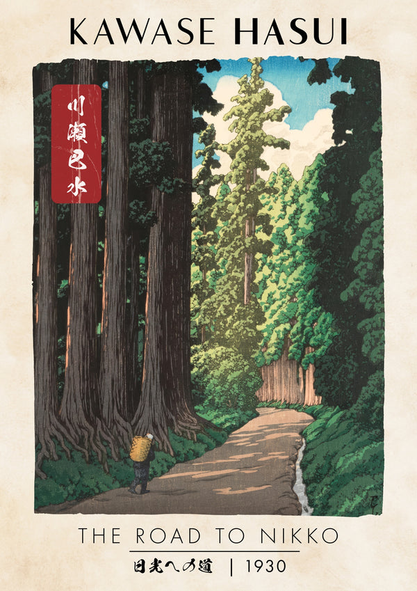 The Road to Nikko