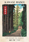 The Road to Nikko print
