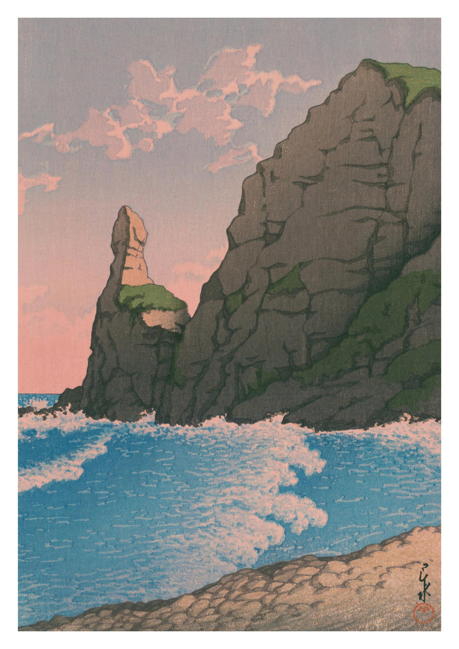 Setakamui-Felsen, Shiribeshi - Print Only frame