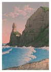 Setakamui Rock, Shiribeshi print