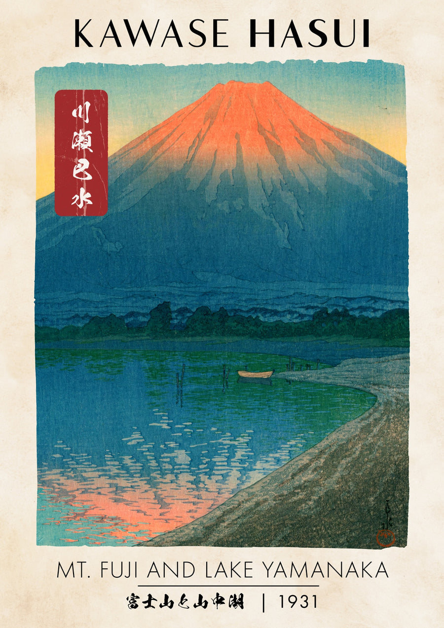 Mt Fuji & Meer Yamanaka - Print Only frame