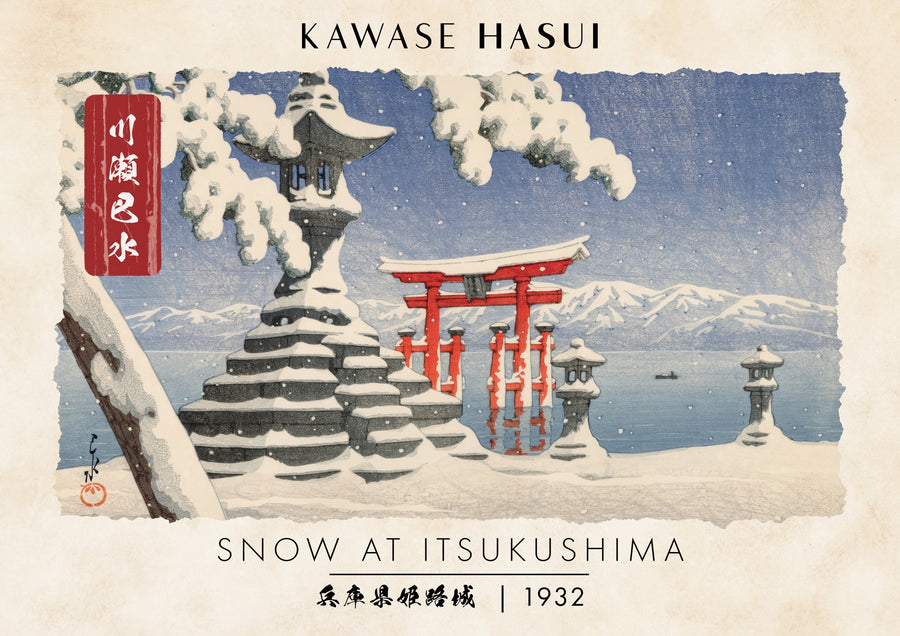 Schnee auf Itsukushima - Print Only frame