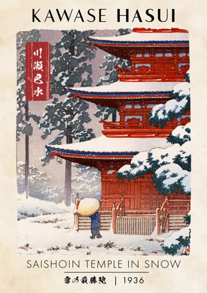 Temple Saishoin sous la neige