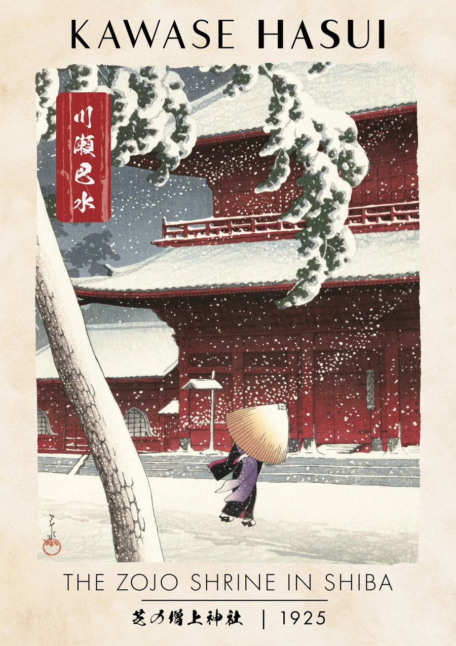 De Zojo-schrijn in Shiba - Print Only frame