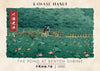 The Pond at Benten Shrine print
