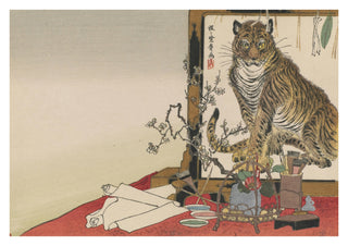 Year of the Tiger print