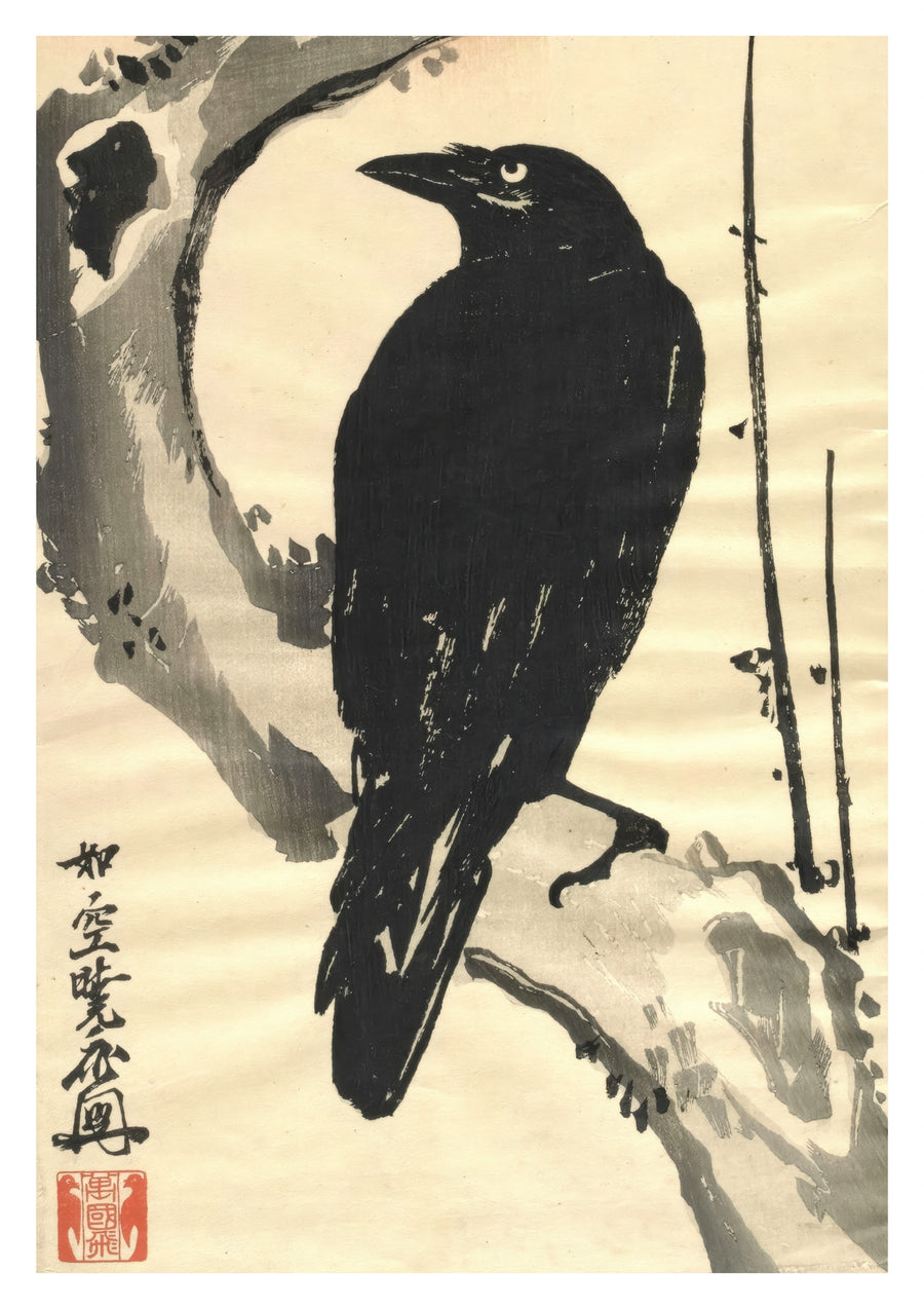 Corbeau sur un prunier - Print Only frame