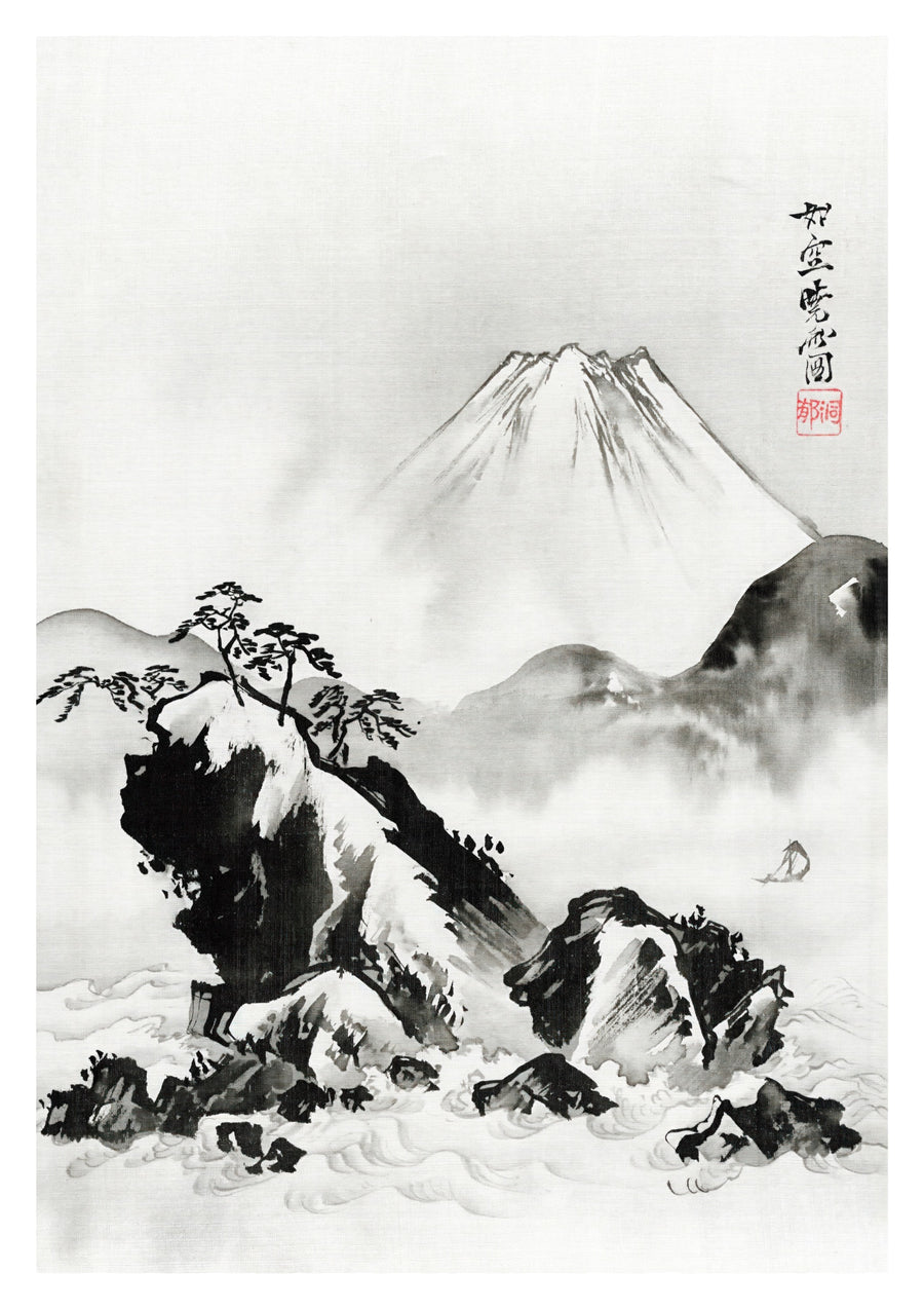 Mount Fuji - Print Only frame