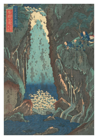 Kegon Waterfall print