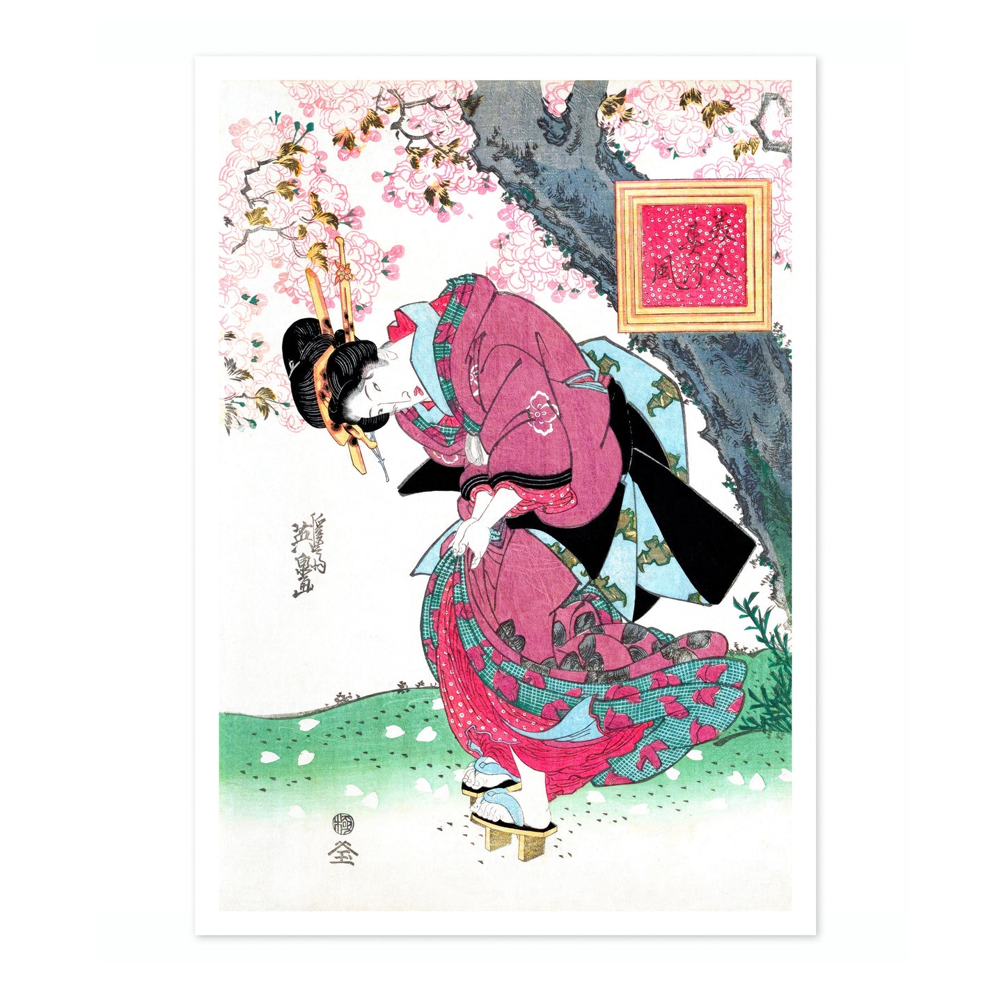 Japanese Woman & Cherry Blossom