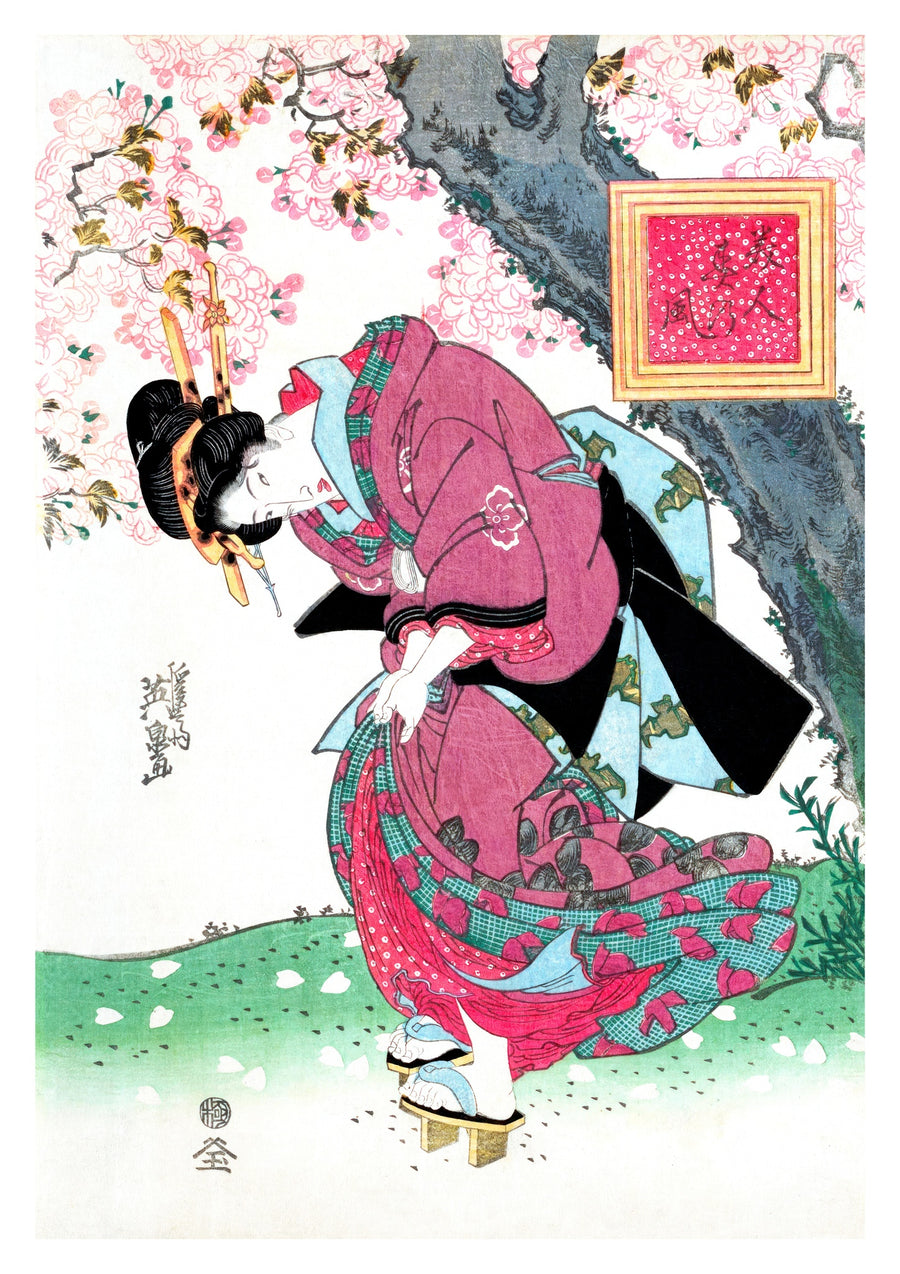 Femme japonaise et fleur de cerisier - Print Only frame