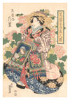 Courtesan in Formal Dress print