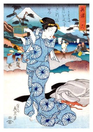 Japanese Woman print