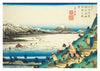 View of Lake Suwa from Shiojiri Pass print