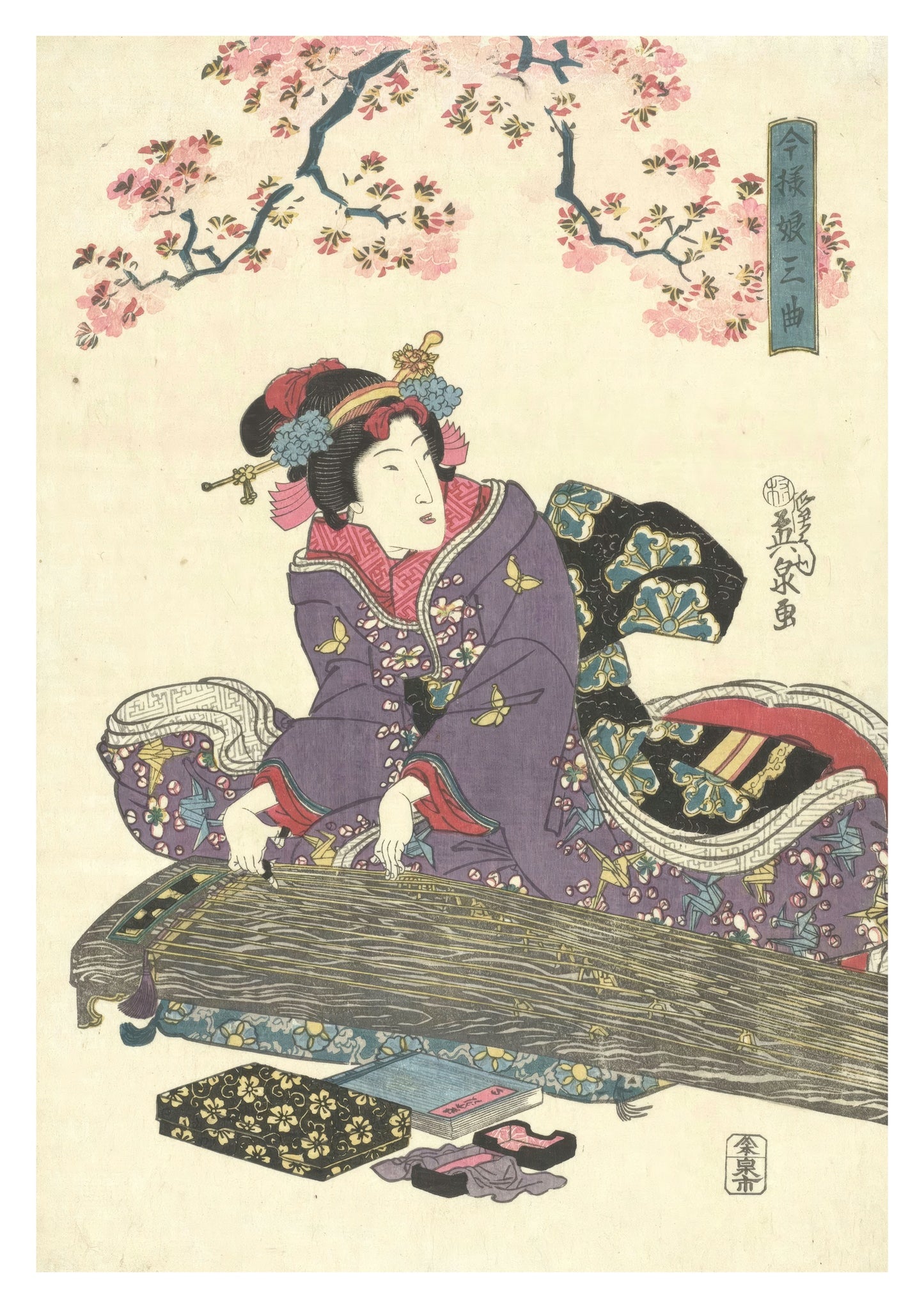 Girl with Koto