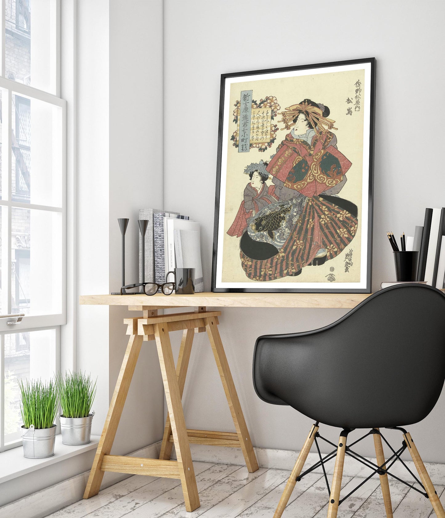 Courtesan from the Sanomatsuya House