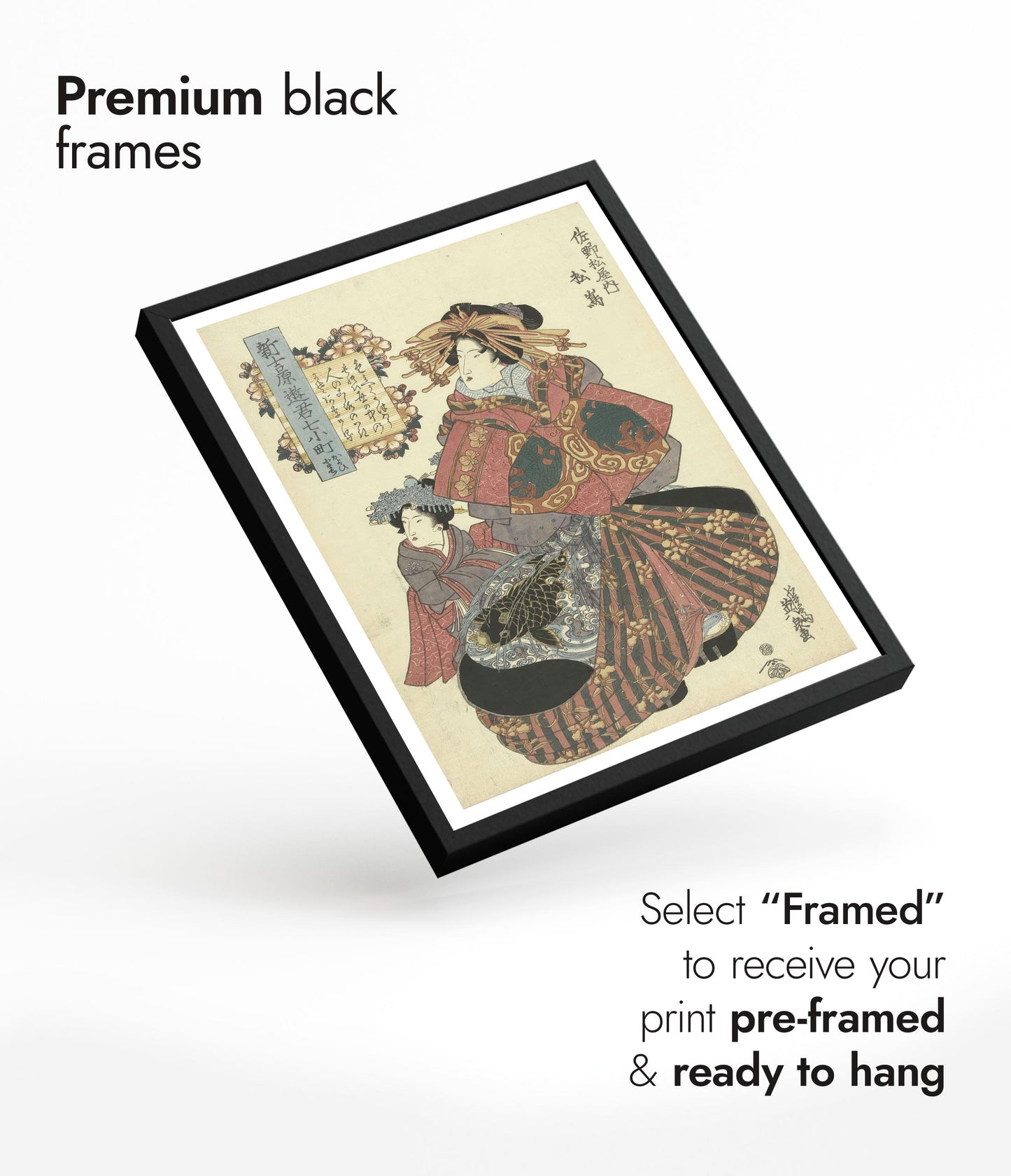 Courtesan from the Sanomatsuya House