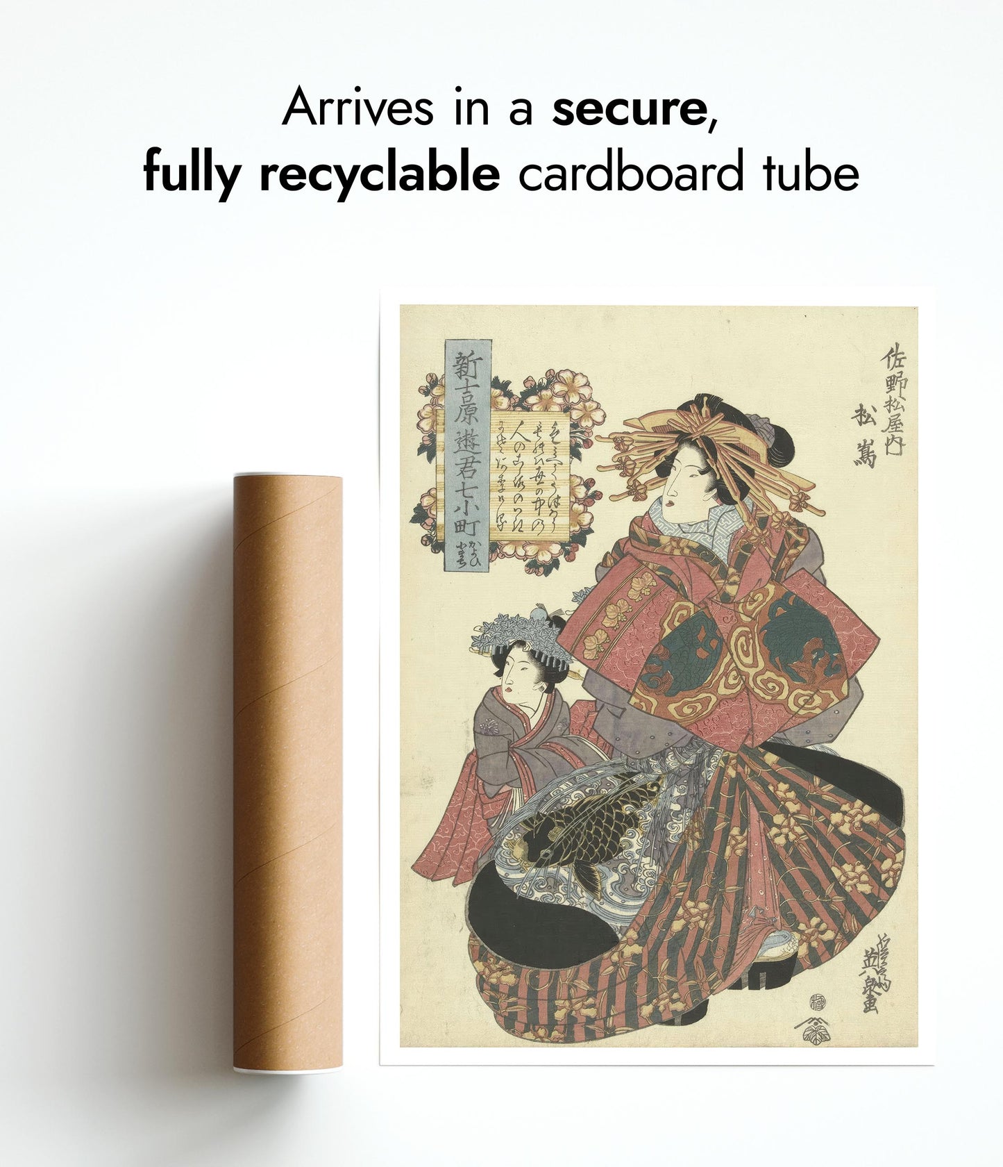 Courtesan from the Sanomatsuya House