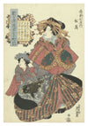 Courtesan from the Sanomatsuya House print