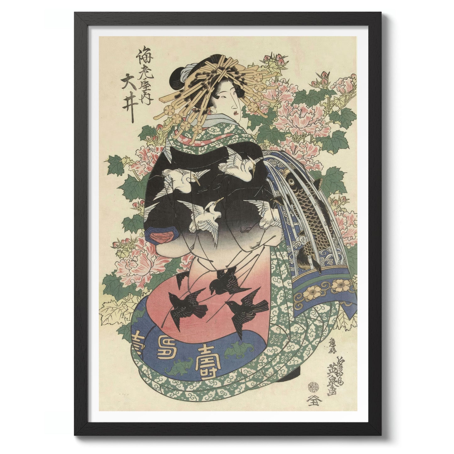 Courtesan with Crane-Print Robe