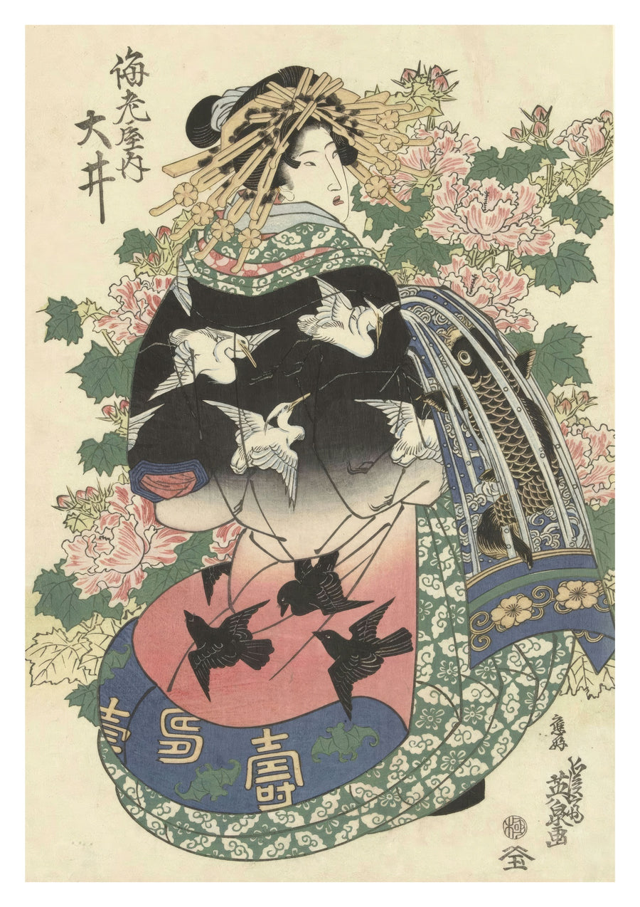 Courtisane avec robe à motif de grue - Print Only frame
