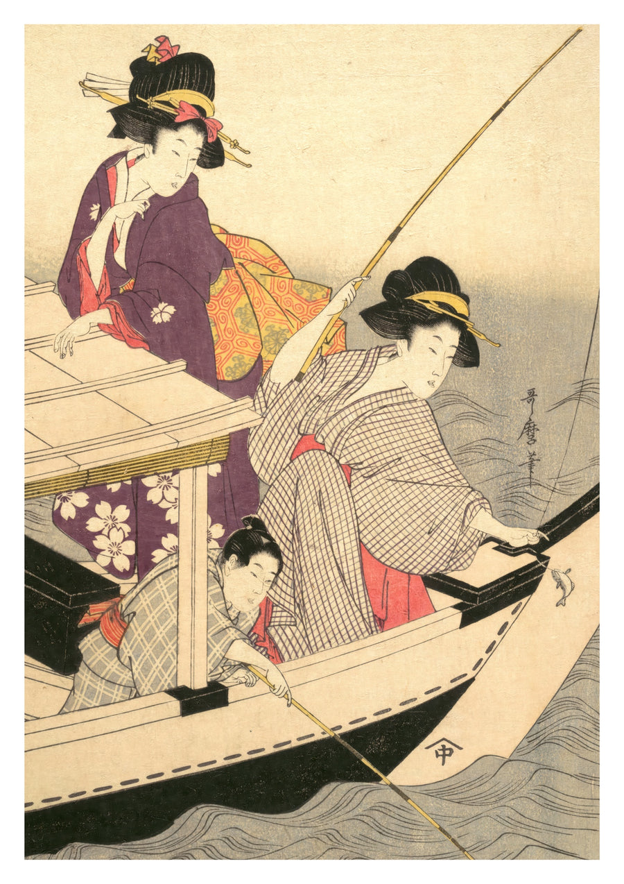 Fiske - Print Only frame