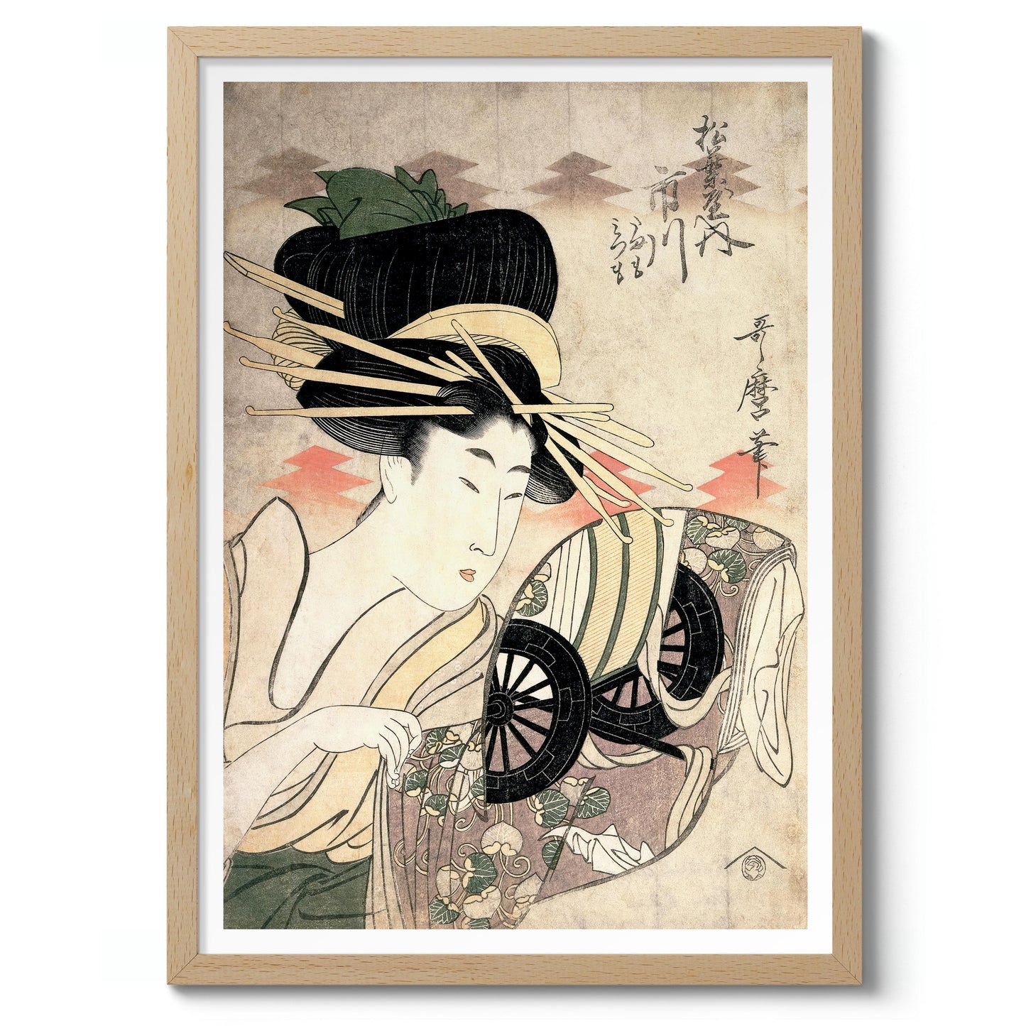 The Courtesan Ichikawa