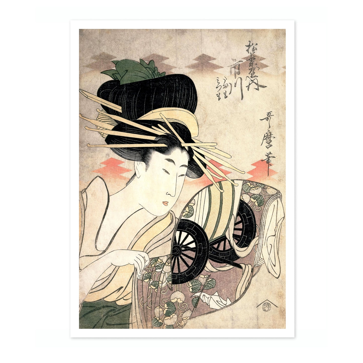 The Courtesan Ichikawa