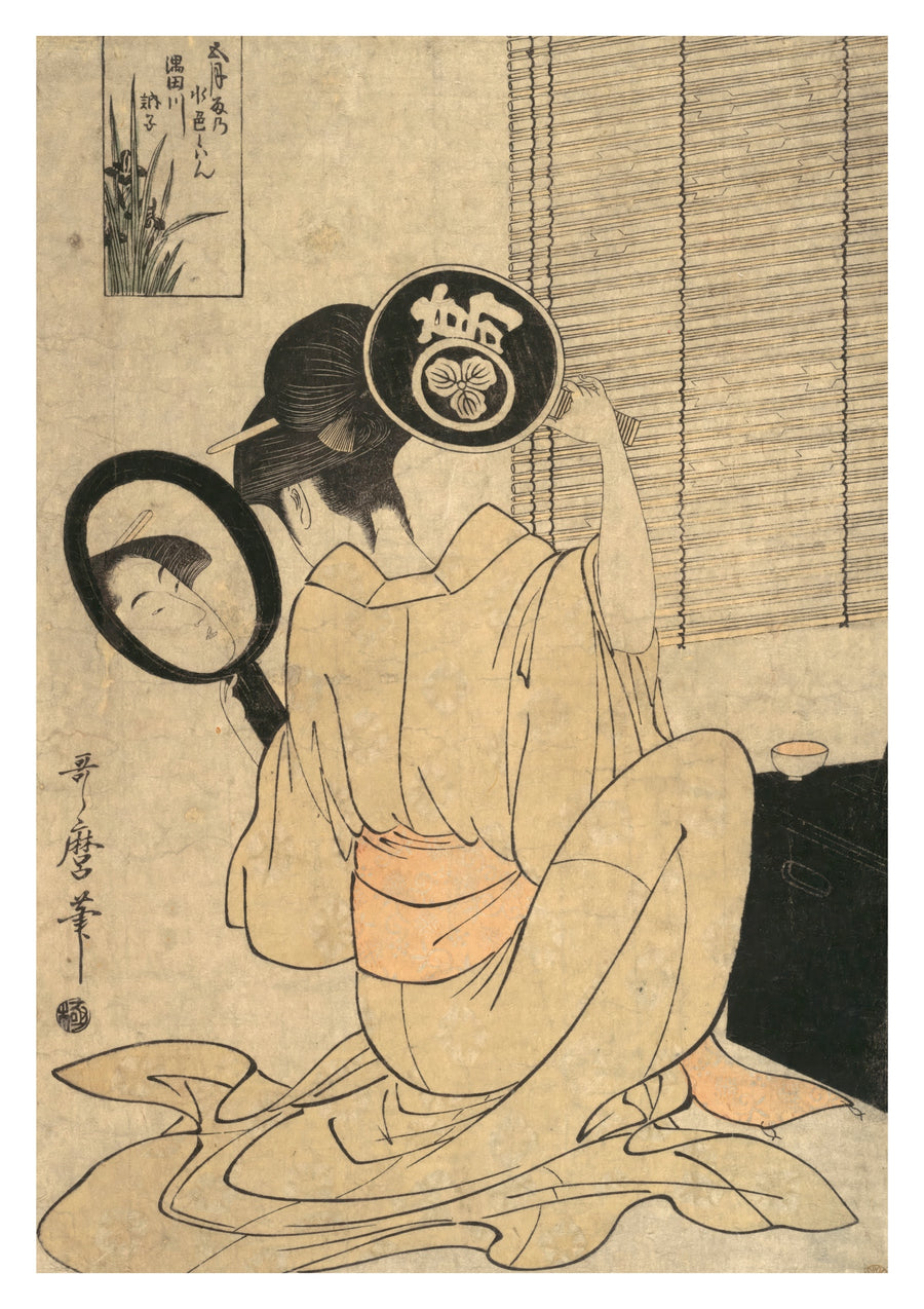 Takashima Ohisa benutzt zwei Spiegel - Print Only frame