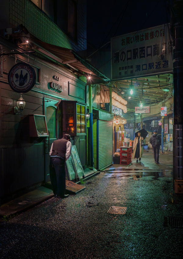 Kawasaki, Between Smoke and Light